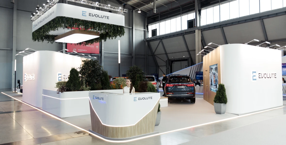 Новость EVOLUTE (EVOLUTE ПРЕДСТАВЛЯЕТ НОВИНКИ В ЛИНЕЙКЕ ЭЛЕКТРОМОБИЛЕЙ И ГИБРИДОВ НА «ИННОПРОМ-2026»)
