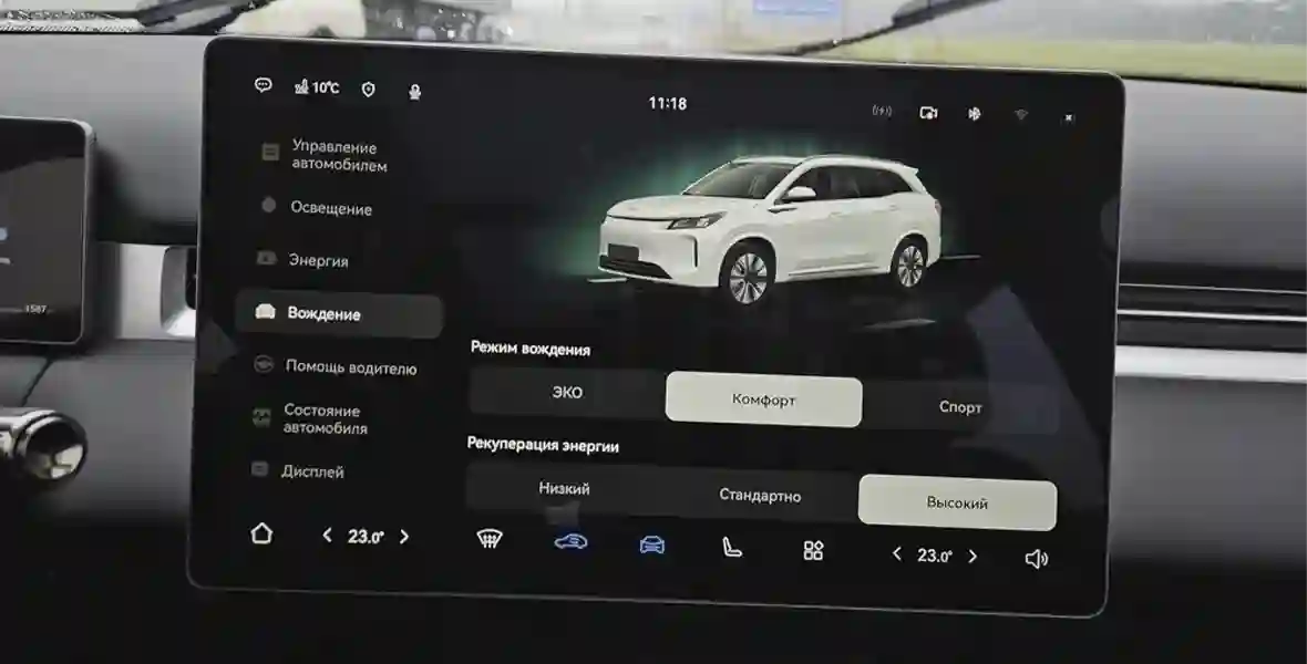 Новость EVOLUTE (На что способен самый доступный полноприводный гибрид. Наш тест-драйв EVOLUTE i‑SPACE 4×4)