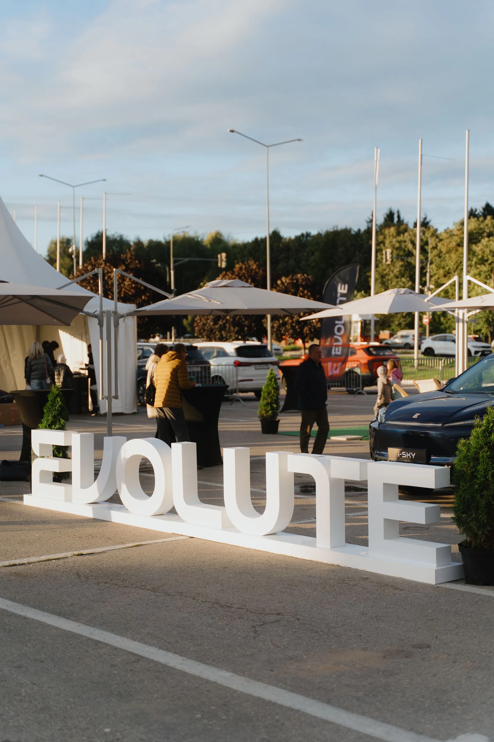 EVOLUTE ФЕСТ в Нижнем Новгороде — как это было