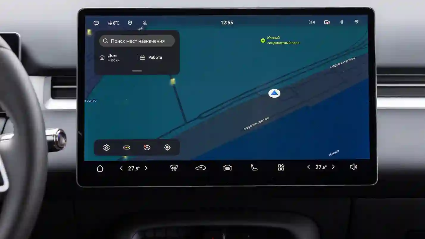 Новость EVOLUTE (Подробный тест EVOLUTE i‑SPACE: все плюсы и минусы доступного гибрида российской сборки)